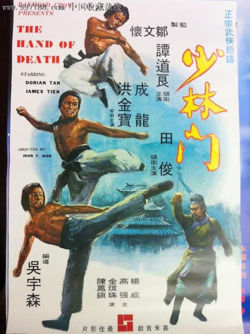 怎么买假的摩洛哥身份证